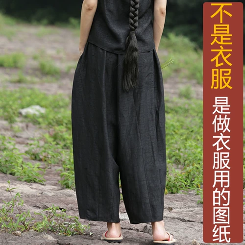 Штаны для работы, эластичная талия, на шнурках, делается под заказ