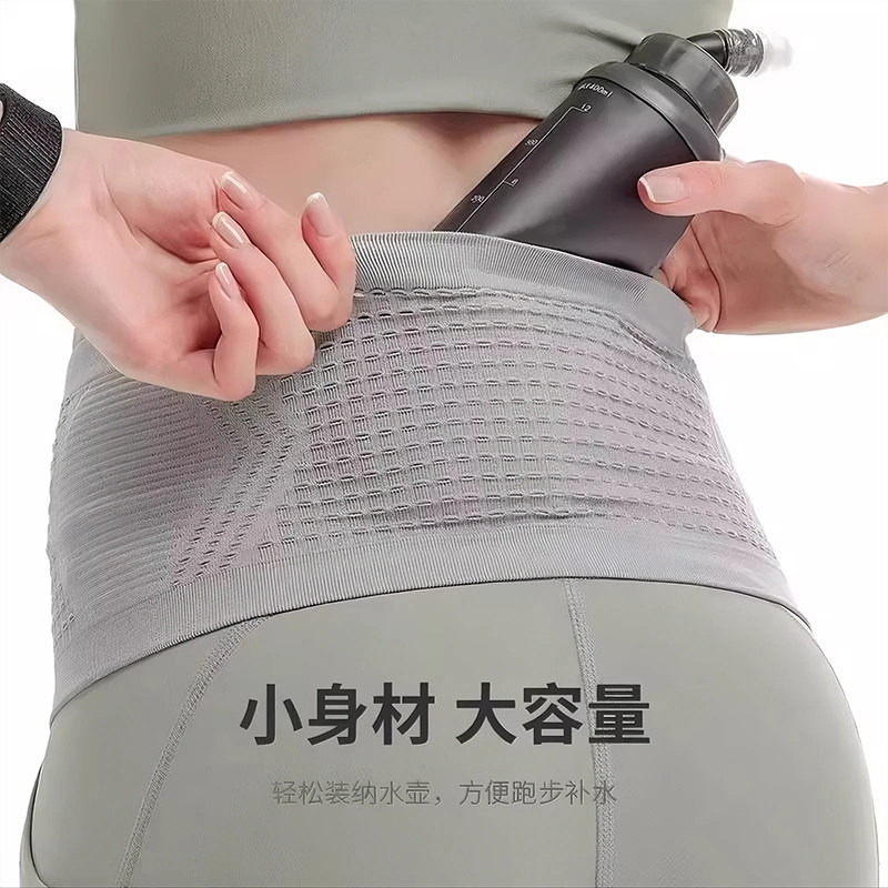 运动隐形腰包手机袋多功能晨跑户外健身专业跑步腰包大容量,淘宝优惠券,粉丝福利购,淘宝优惠卷