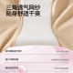ກາງເກງ Guoqi Liquid Foundation ກາງເກງຄວບຄຸມທ້ອງສຳລັບຜູ້ຍິງ, ໂສ້ງນິລະໄພຕ້ານການສຳຜັດ, ເບິ່ງເຫັນໄດ້, ບໍ່ມີຮອຍຮອຍ, ຊຸດຊັ້ນໃນທີ່ບໍ່ໃສ່, ໂສ້ງຂາສີ່ຫຼ່ຽມ.