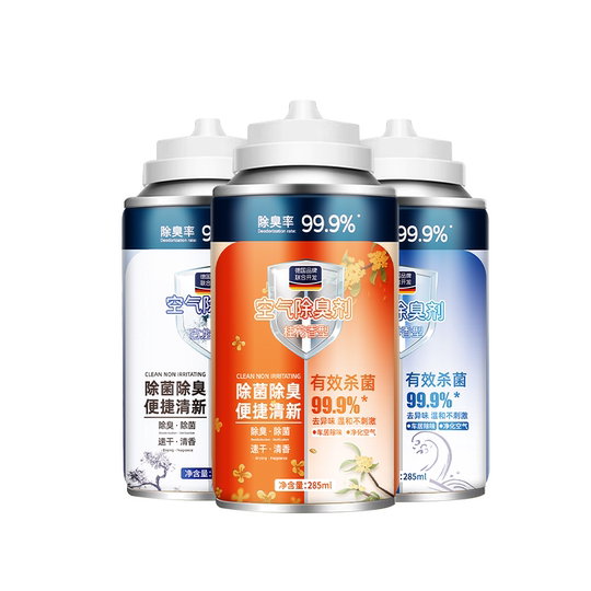 Car air conditioner air freshener removes odor and deodorization