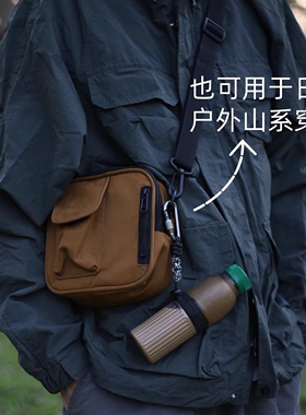 户外登山扣水瓶快挂钩