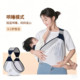 抱娃神器解放双手新生婴儿背带外出横前抱式背带宝宝外出简易腰凳