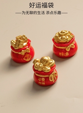 招财金元宝聚宝盆财神摆件