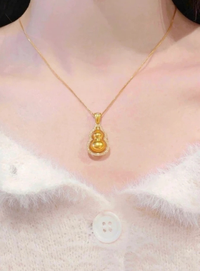 铜合金项链时来运转双葫芦项链女士轻奢时尚精美不掉色吊坠可旋转