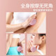 Fascial ball foot massage ball muscle relaxation yoga