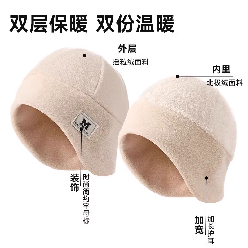 帽子女冬季头盔内胆帽骑行保暖毛绒帽电动车防风防寒头套护耳包头 - 图0