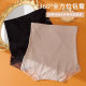 Abdominal trousers, strong belly-retracting, high waist-retracting, underwear, women's hip lifting, postpartum waist-shaping, thin body-shaping style, summer