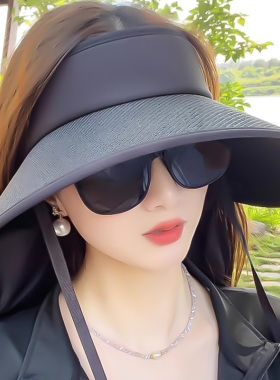 遮阳帽子女夏季空顶帽遮脸太阳帽