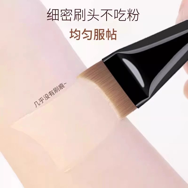 月牙粉底刷弧形扁头超薄底妆刷不吃粉无痕粉底液刷鱼尾化妆刷初学,淘宝优惠券,粉丝福利购,淘宝优惠卷