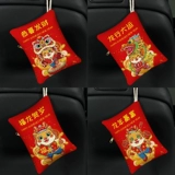 Бамбуковый угольный пакет в новом автомобиле в новом автомобиле в дополнение к формальдегиду удаляет запах для удаления запаха, дезодорирование специального автомобиля активный углерод углерод углерод