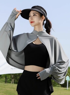 防晒披肩女夏季骑车开车防紫外线罩衫斗篷透气宽松长袖冰丝薄外套