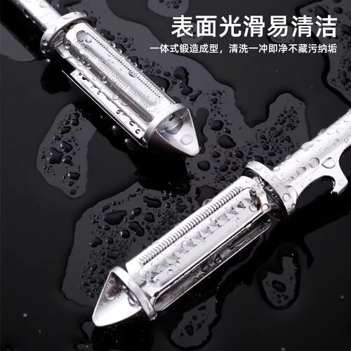 德式双面削皮刀家用多功能五合一锌合金打皮刀水果土豆蔬菜削皮器 - 图1