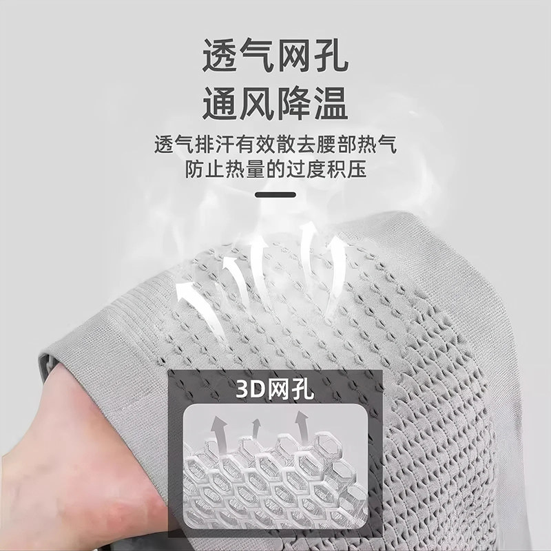 运动隐形腰包手机袋多功能晨跑户外健身专业跑步腰包大容量,淘宝优惠券,粉丝福利购,淘宝优惠卷