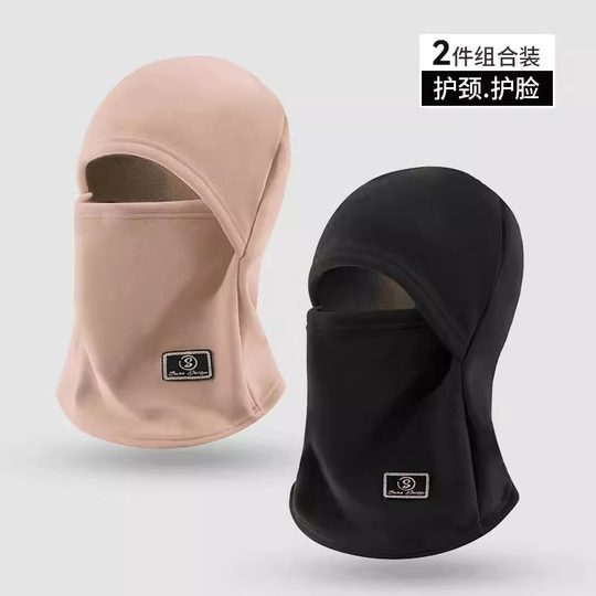 Integrated cycling mask