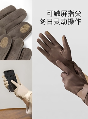 2026冬季新款加绒加厚手套