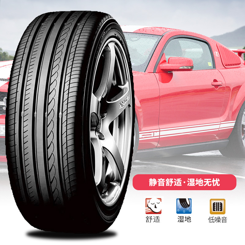 优科豪马横滨汽车轮胎 215/50R17 91V V551V 适用于 十代思域 - 图1