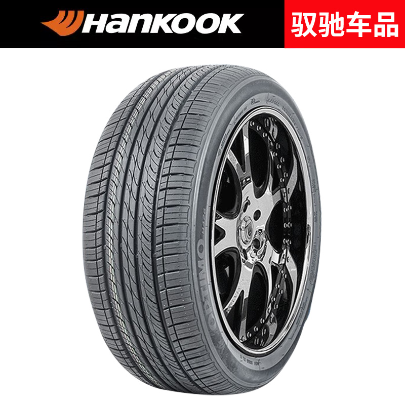 韩泰汽车轮胎225/45R18 95V XL H426 适配于起亚K5 索纳塔8  速腾 - 图0