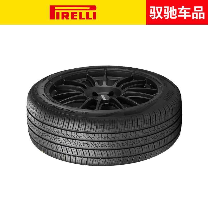 倍耐力静音棉汽车轮胎275/45R21 110W SZROAS NCS林肯飞机家U611 - 图1