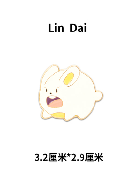 可爱兔子金属徽章本命年礼物胸针