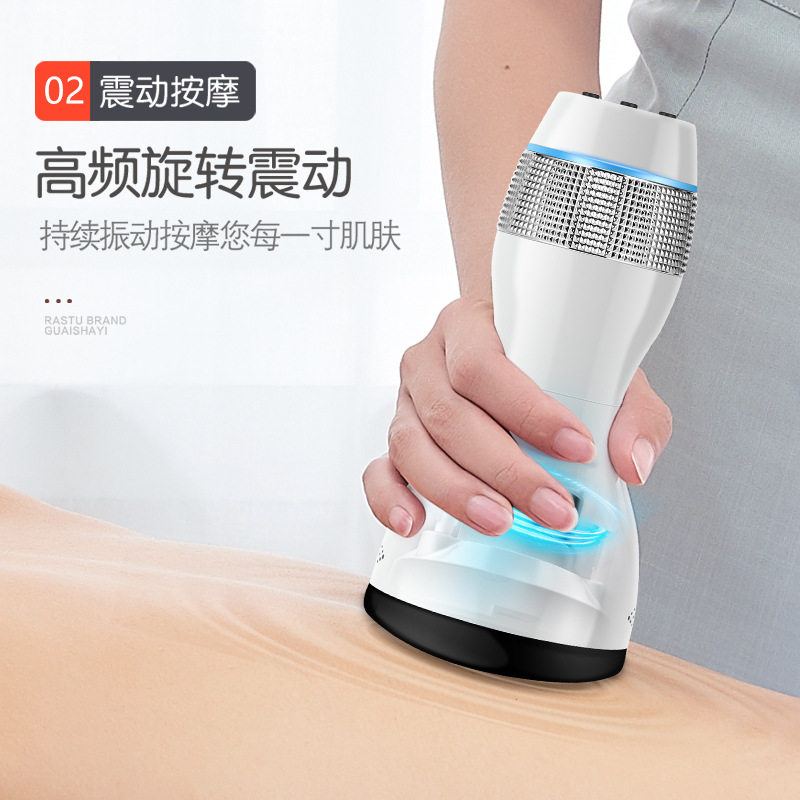 瑞初砭石胸部按摩仪温灸仪器热疗推拿扶阳罐疏通乳腺淋巴乳房堵奶,淘宝优惠券,粉丝福利购,淘宝优惠卷