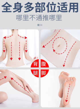 砭石刮痧仪器家用温灸仪无线按摩器推拿电动通经络去湿排毒益生