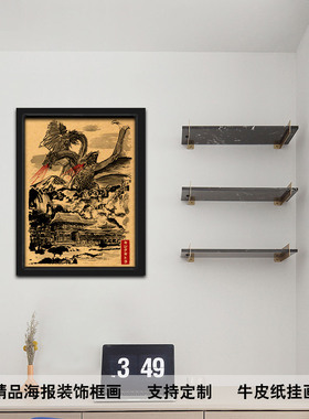 玄关装饰画挂画背景墙玄关是框画