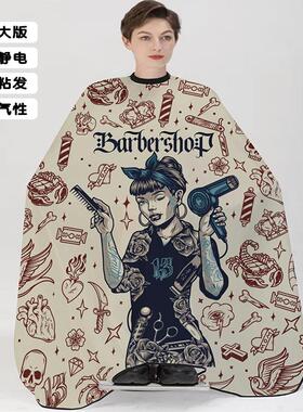 加大不粘发美式油头理发店围布