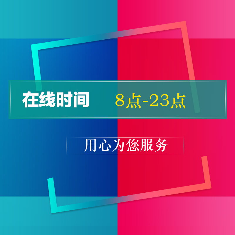 内容完整 人力资源公司企业简介介绍宣传PPT模板业务范围服务领域 - 图1