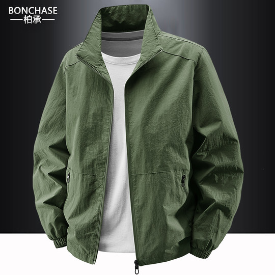 New men's spring and autumn outdoor jacket casual jacket men's sports top stand collar quick-drying thin men's clothing