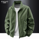 New men's spring and autumn outdoor jacket casual jacket men's sports top stand collar quick-drying thin men's clothing