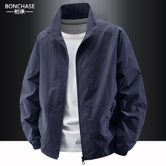 New men's spring and autumn outdoor jacket casual jacket men's sports top stand collar quick-drying thin men's clothing