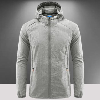 Summer 2023 men's ultra-thin breathable suncloth clothes hooded quick-drying jacket jacket outdoor anti-UV jacket skin clothes