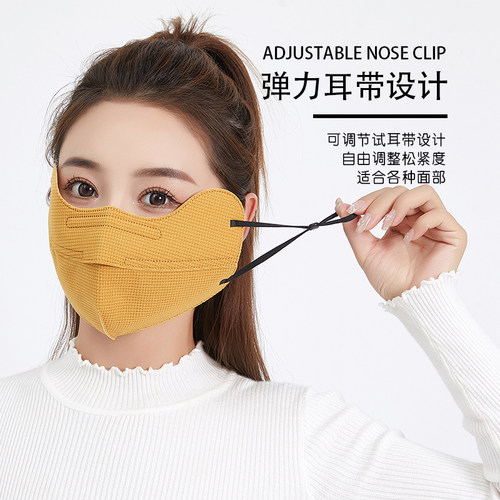 冬季加厚口罩女保暖开口防起雾护眼角防寒纯棉可水洗加大护脸面罩 - 图2
