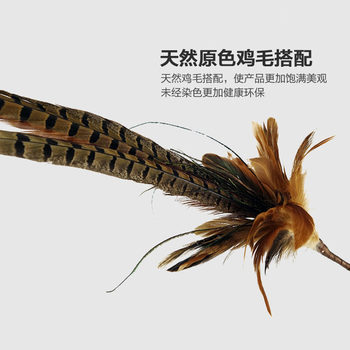 ການແຂ່ງຂັນແມວ Tian Tian ລະດັບຂັ້ນສູງ Pheasant Long Feather Peacock Hair Self-Happiness Artifact Bite-resistant Cat Stick Kitten Toy