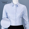 Blue and white striped pure cotton free ironing professional formal clothing women's shirt