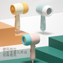 Customized BABY HAIR DRYER BRASS ANTI-BURN PROTECTION BABY ELECTRIC BLOW CHILDREN SPECIAL LOW NOISE WIND CYLINDER LOW SPOKE