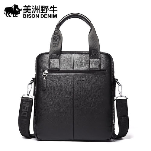 美洲野牛真皮男包单肩斜挎手提包竖款背包潮商务大容量男士公文包 - 图1