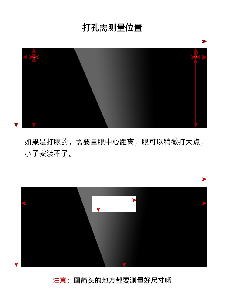 定做蒸箱美大老板集成灶烤箱消毒碗柜钢化防爆玻璃门板面板配件破