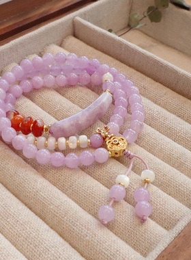 天然紫云水晶贝壳福牌吊坠多层叠戴轻奢女款国潮女手链女生女手串