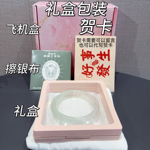 专柜品质猫眼石冰透白色白月光冰种琉璃手镯女冰冰蓝国风新中式 - 图3