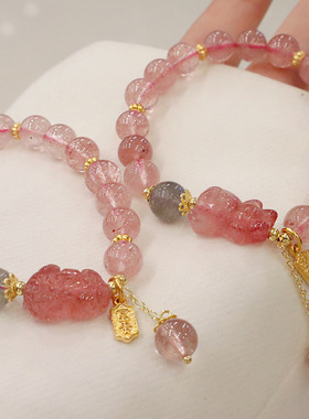 天然草莓晶ins风小熊貔貅兔子灰月光手饰品女水晶手链女女手串