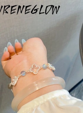 原创设计四叶草猫眼石水晶手链