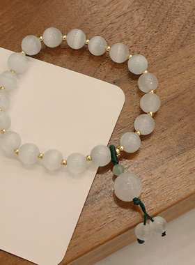 猫眼石水晶串珠手链女ins小众设计平安扣莲蓬吊坠珠子手串手饰品