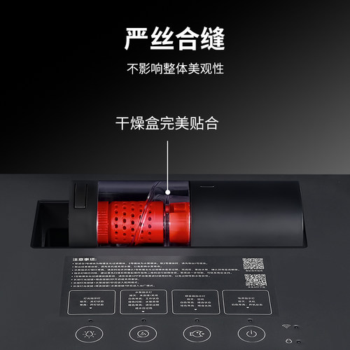 适配小米智能鱼缸自动喂食器改造防潮干燥盒饲料仓盒改装升级配件 - 图1