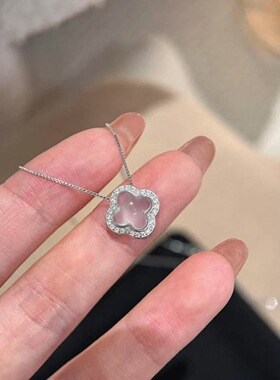 怦然心动/925气质白玉髓四叶草项链高级感轻奢小众精致锁骨链女