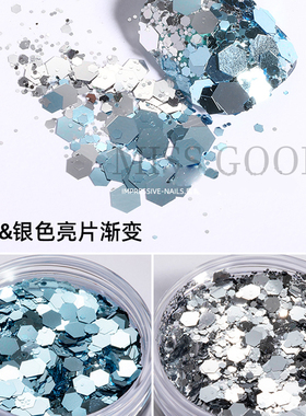 流行款网红色指甲油胶雨琳希简约