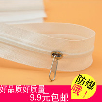 Pillowcase double head white zipped nylon quilt cover zipped zipper pull-lock zipped sofa cushions zipped by single-long zip