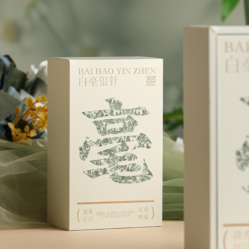 新款绿茶魔盒单盒装白毫银针龙井碧螺春茶叶包装盒礼品盒空盒定制 - 图0