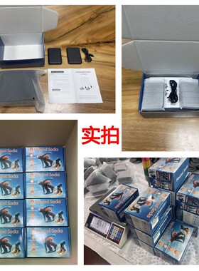 电加热充电可水洗发热袜子