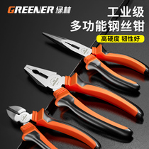 Green Forest Old Tiger Pincer Wire Pliers Multifunction Home Tool Big Full Electrician Special Pitched Pliers Sharp Mouth Pliers Hand Pliers